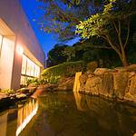 Public Open-air bath photo