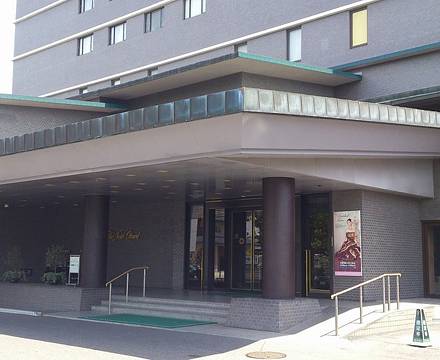 Hotel New Otani Saga photo