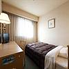 Washington Hotel Plaza Kurume cover image