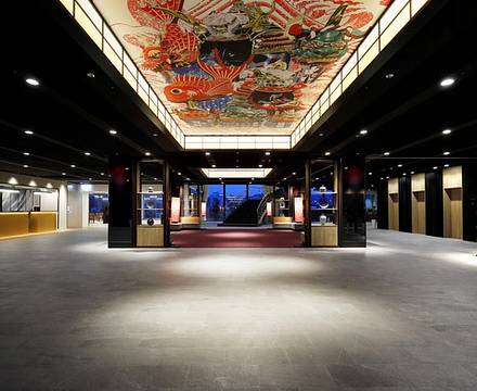 Mercure Saga Karatsu Resort photo