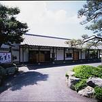 Exterior photo