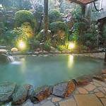 Public Open-air bath photo