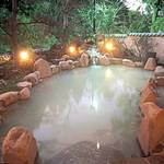 Public Open-air bath photo