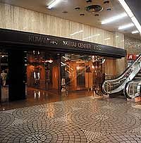 Hotel photo photo