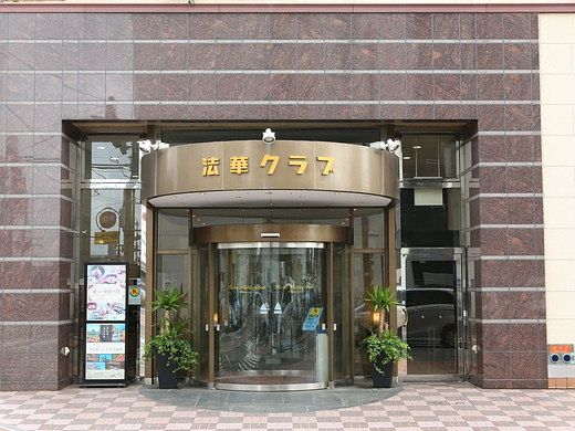 Hotel photo photo