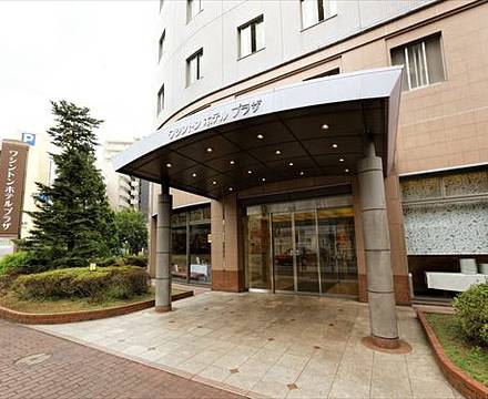 Washington Hotel Plaza Kumamoto photo