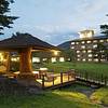Arden Hotel Aso cover image