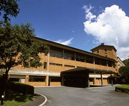 Aso Resort Grandvirio Hotel photo