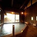 Main bath photo