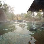Open-air bath photo