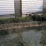 Open-air bath photo