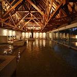 Main bath photo