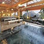Public Spa photo