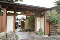 Hotel photo photo