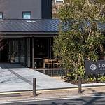 Entrance photo