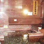 Public Main bath photo