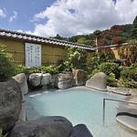 Women's open-air bath photo