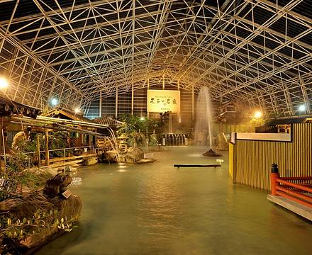 Kirishima Hotel photo