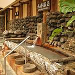 Main bath photo