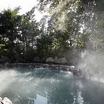 Open-air bath photo