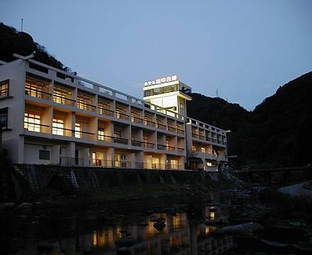 Myoken Tanakakan photo