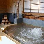 Bath photo