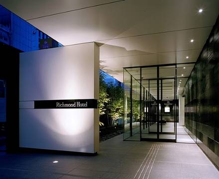 Richmond Hotel Kagoshima Tenmonkan photo