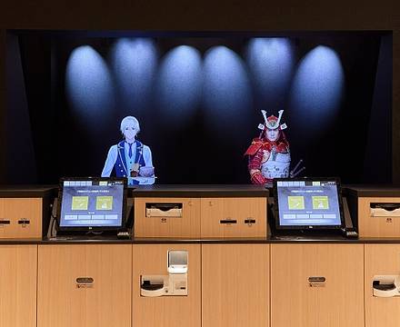 Henn na Hotel Kagoshima Tenmonkan photo