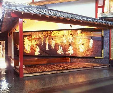 Ibusuki Hakusuikan photo