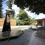 Public Open-air bath photo