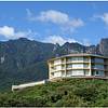 JR Hotel Yakushima cover image